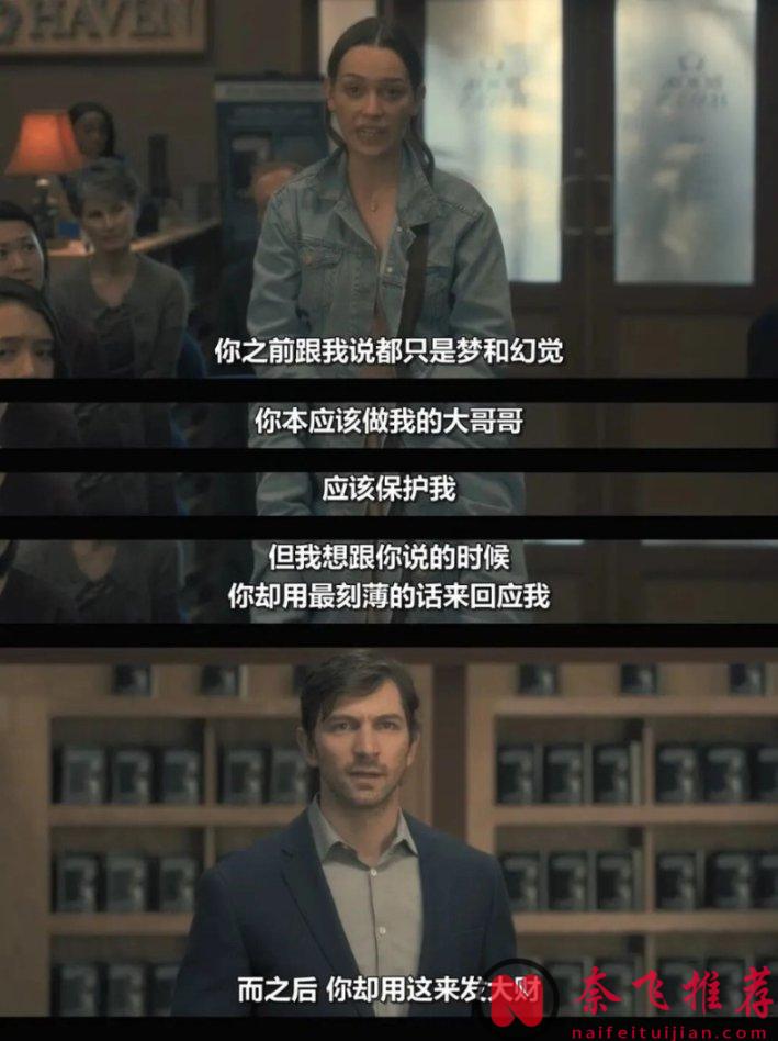 Netflix这部封神之作《鬼入侵/阴宅异事/邪屋 》,改编自恐怖文学史上地位极高的恐怖小说《邪屋》,后劲太大了!