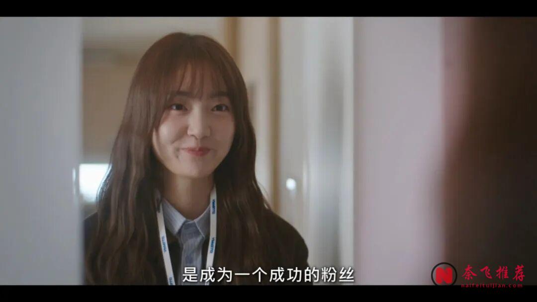 人氣漫改韓劇《臨時制先生/Mr.臨時老師》來了,總裁的三角戀,又甜又好笑