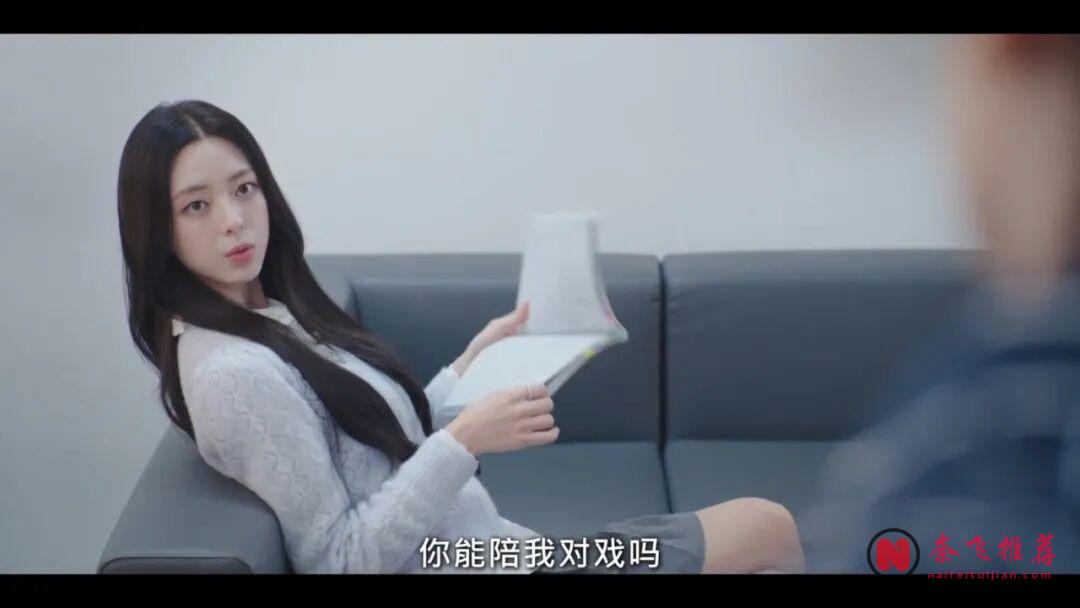 人氣漫改韓劇《臨時制先生/Mr.臨時老師》來了,總裁的三角戀,又甜又好笑