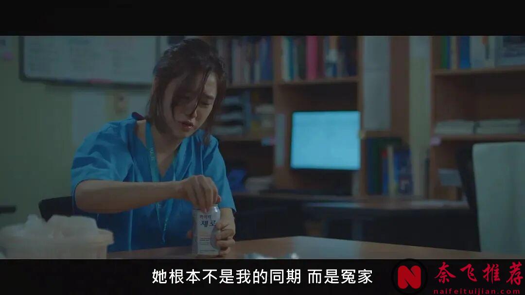 7部「友情戲超好看」的韓劇,長大以後的人最好的陪伴