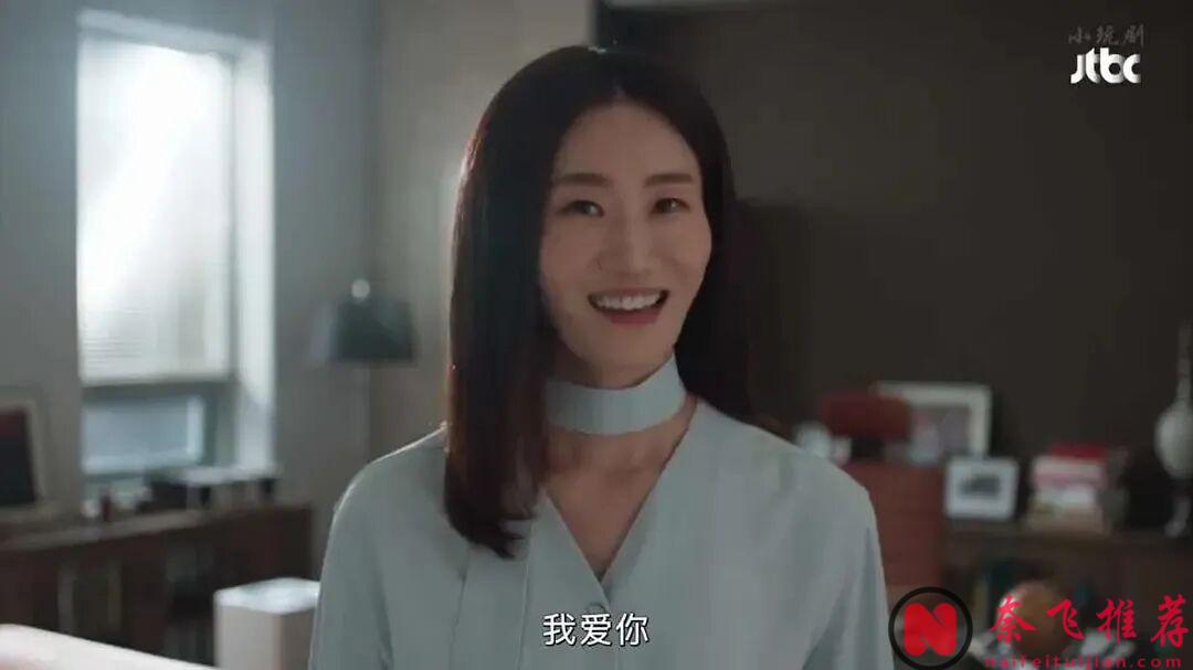 7部「友情戲超好看」的韓劇,長大以後的人最好的陪伴