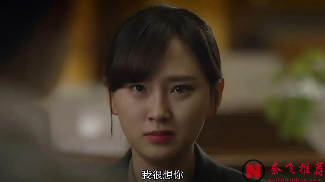 7部「友情戲超好看」的韓劇,長大以後的人最好的陪伴