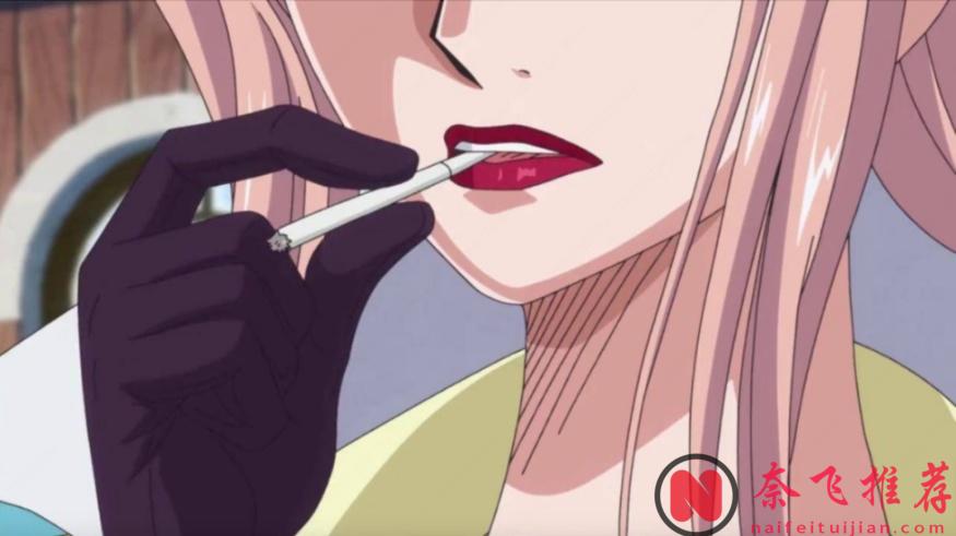 海賊王:這些女神也抽菸,動作比山治還優雅,顏值高就是任性