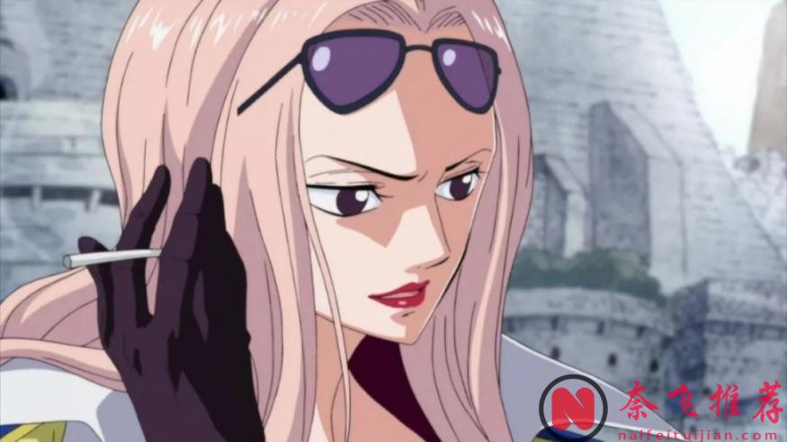 海賊王:這些女神也抽菸,動作比山治還優雅,顏值高就是任性