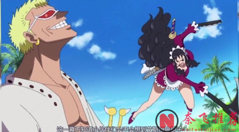 海賊王:這些女神也抽菸,動作比山治還優雅,顏值高就是任性
