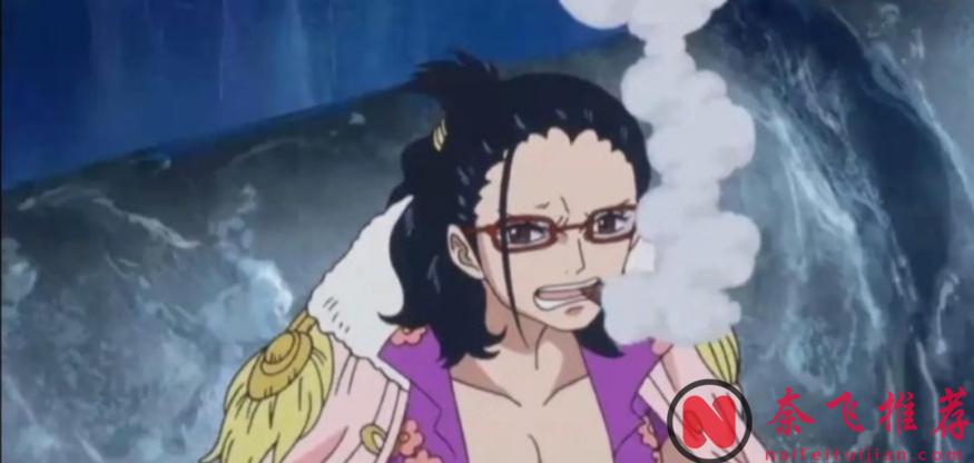 海賊王:這些女神也抽菸,動作比山治還優雅,顏值高就是任性