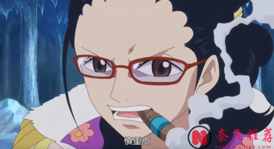 海賊王:這些女神也抽菸,動作比山治還優雅,顏值高就是任性