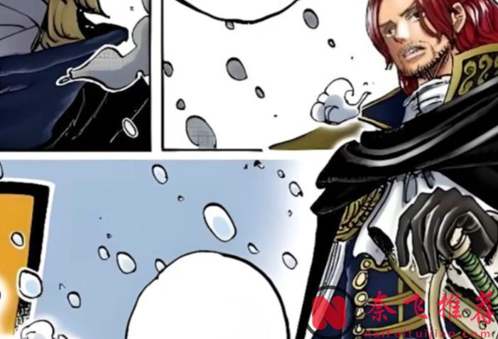 航海王/海賊王1170話:太對稱了,夏姆洛克的劍,紅髮的格里芬,洛基的錘子都吃了惡魔果實