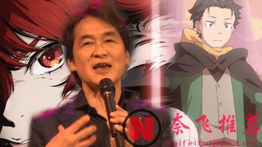 角川藥丸?異世界背鍋?聊聊最近二次元圈最大的資本瓜