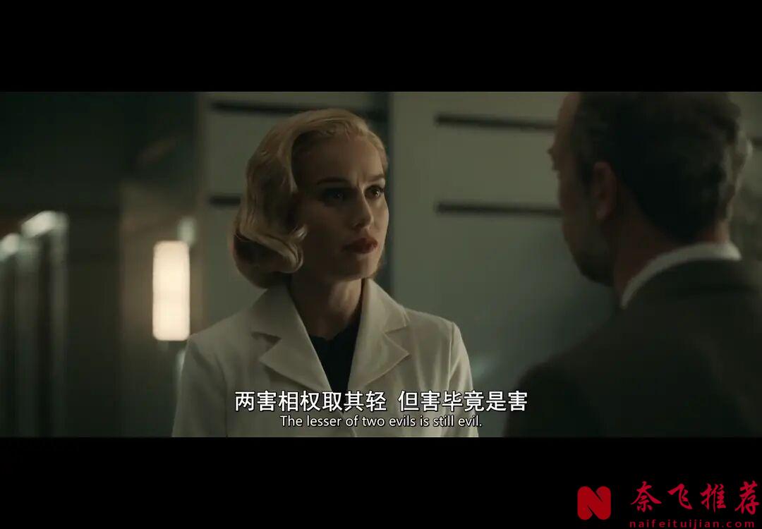 太刺激了!高開暴走的爽劇《化學課/意在化學》:對科學真理的求索,對自我真相的忠誠!