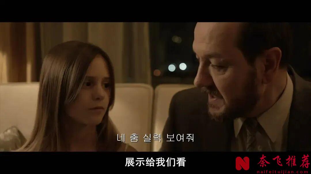 这部惊世骇俗的希腊电影《暴力小姐》,看完整个人都不好了!