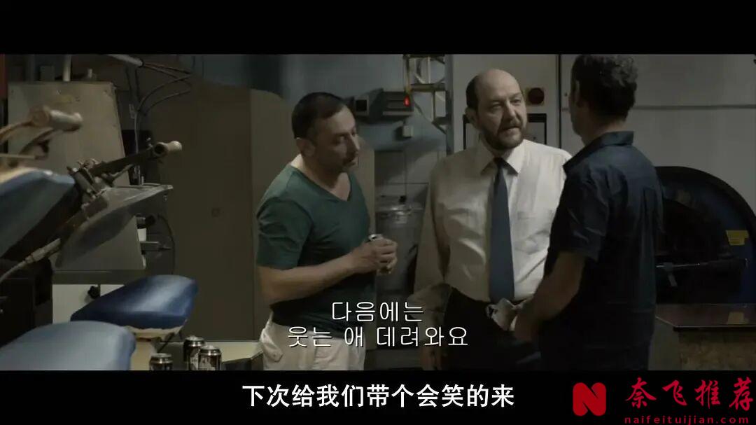 这部惊世骇俗的希腊电影《暴力小姐》,看完整个人都不好了!