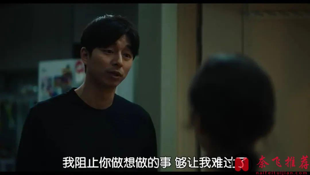 “禁書”改編的猛片《82年生的金智英》，韓國男人看完“破防”了，它太真實了