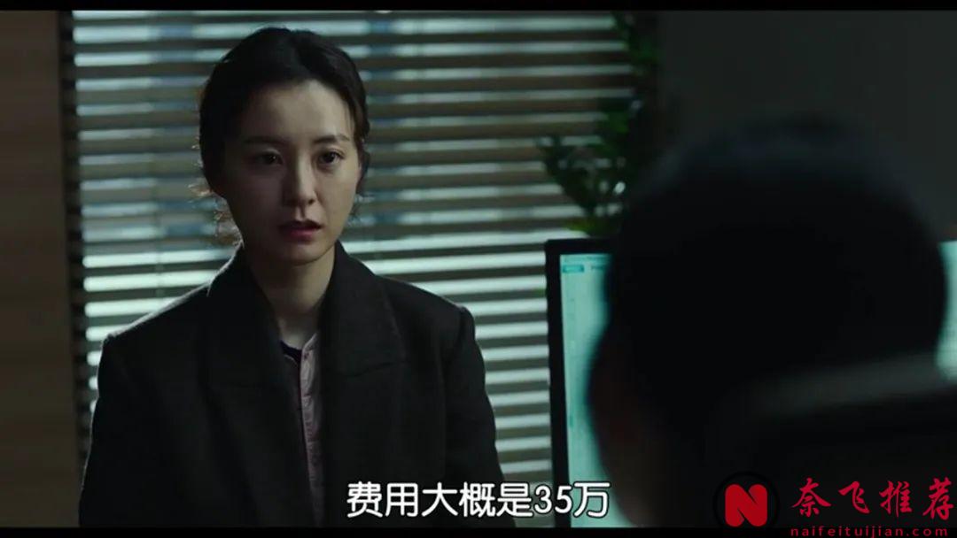 “禁書”改編的猛片《82年生的金智英》，韓國男人看完“破防”了，它太真實了