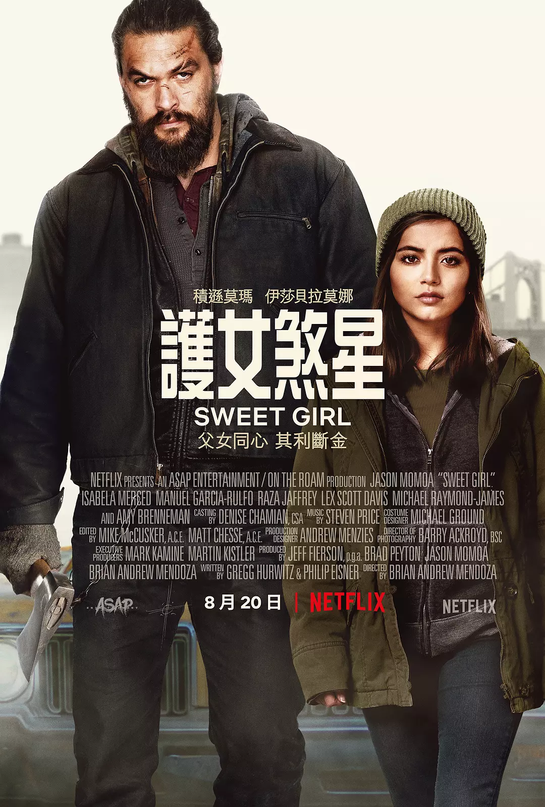 推荐5部超燃枪战动作电影，以暴制暴二话不说就是干