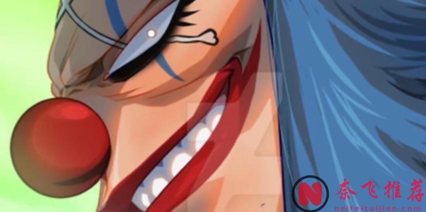 海賊王1172話:最有希望超越洛克斯團的隊伍,只可惜他們沒稱王的野心