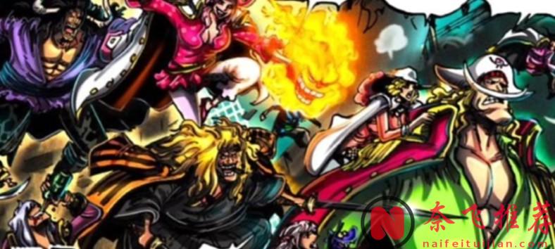 海賊王1172話:最有希望超越洛克斯團的隊伍,只可惜他們沒稱王的野心