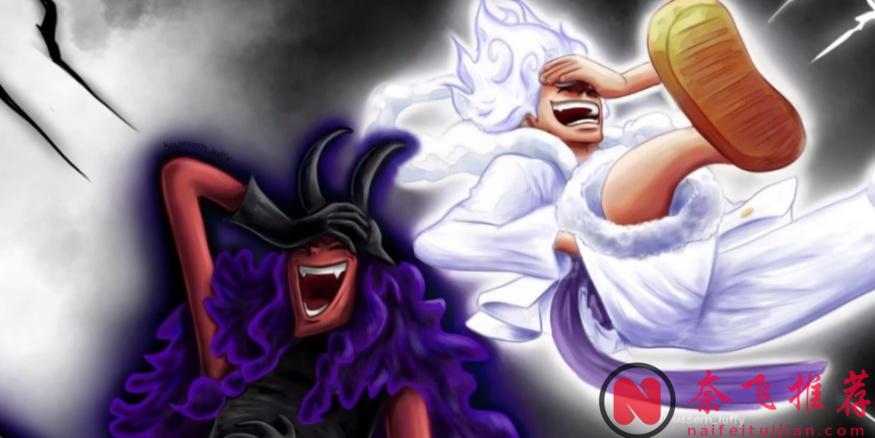 航海王/海贼王1168话:史上最惨王子诞生,亲爹离世,亲妈抛弃,还被虐待,网友:泪崩