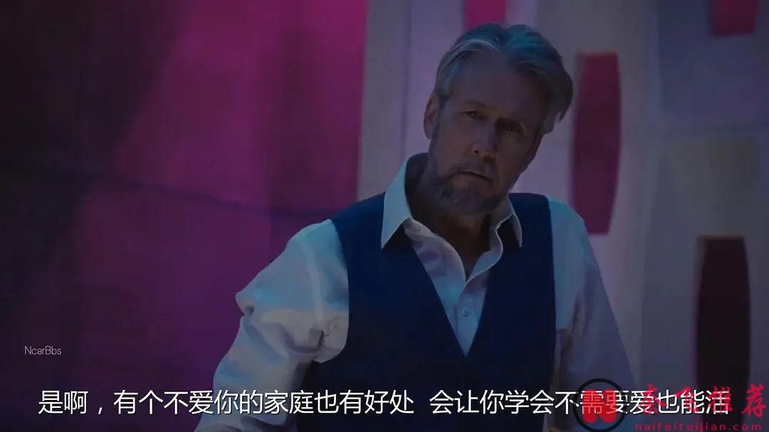 又一部神剧落幕了！