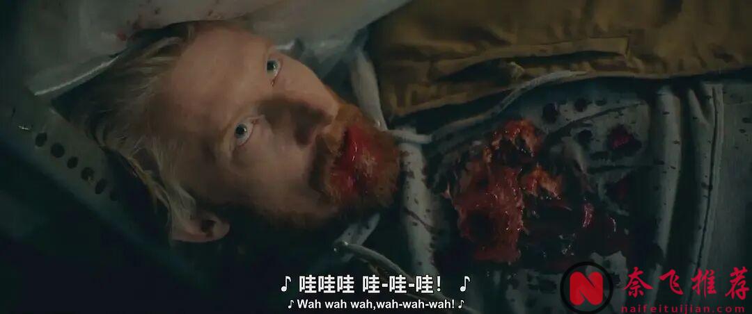 年度R级爽片《致命之旅》,看得肉疼,笑到掉头!