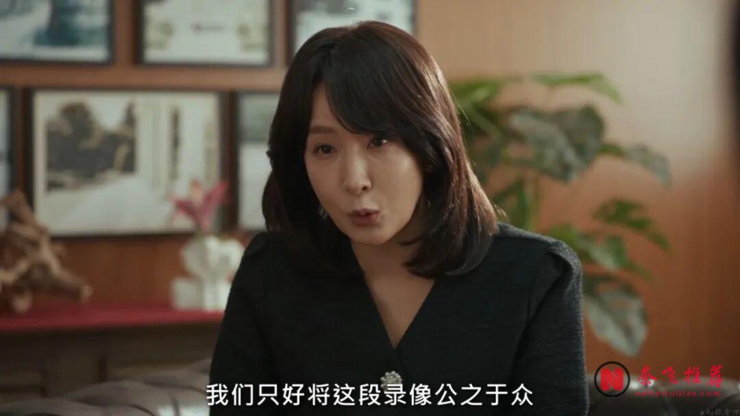 Netflix双男主韩剧《四手联弹》,青春里的嫉妒、崇拜,还有自卑