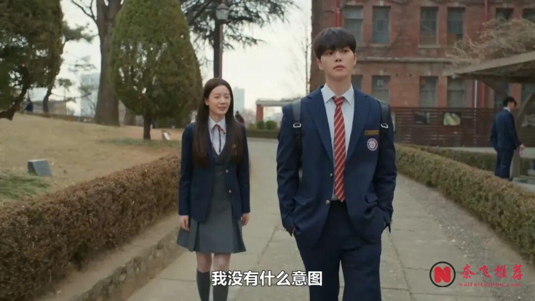 Netflix双男主韩剧《四手联弹》,青春里的嫉妒、崇拜,还有自卑