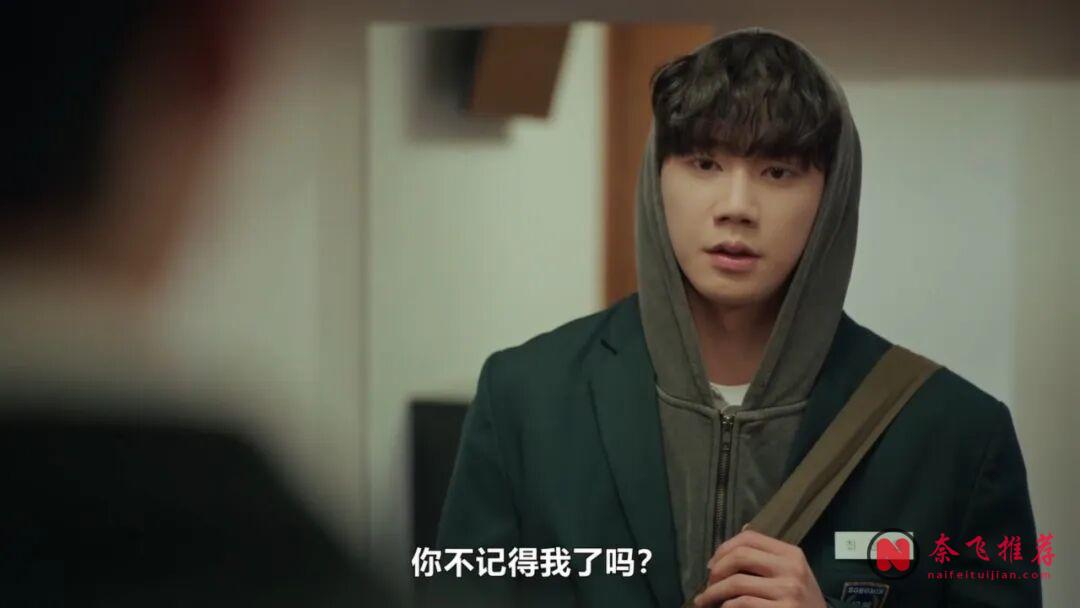Netflix双男主韩剧《四手联弹》,青春里的嫉妒、崇拜,还有自卑
