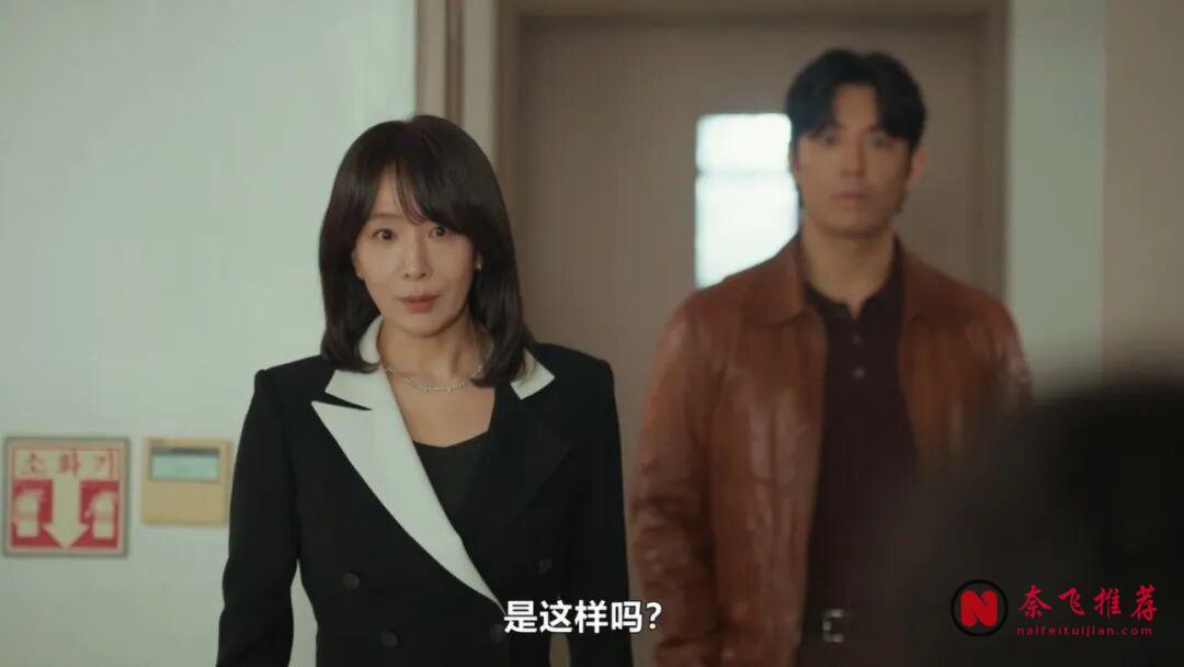 Netflix双男主韩剧《四手联弹》,青春里的嫉妒、崇拜,还有自卑