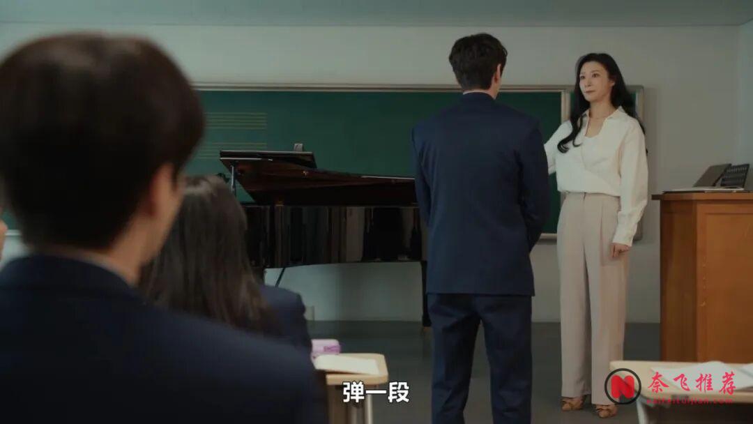 Netflix双男主韩剧《四手联弹》,青春里的嫉妒、崇拜,还有自卑