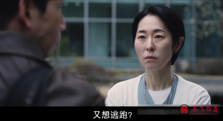 韩国片《提前的葬礼》通过一个荒诞的经历将家庭、离别与救赎的故事,通过黑色幽默的方式展现出来