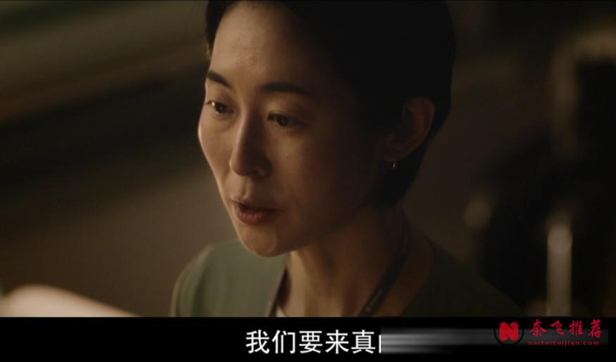 韩国片《提前的葬礼》通过一个荒诞的经历将家庭、离别与救赎的故事,通过黑色幽默的方式展现出来