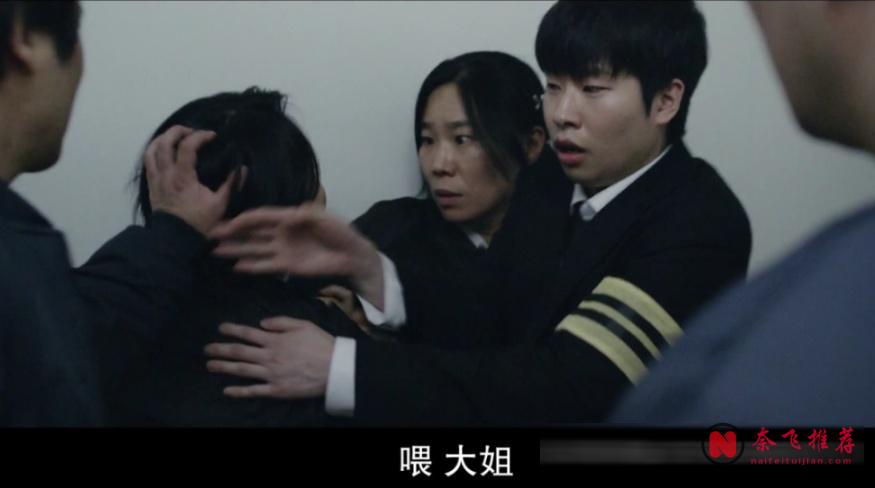 韩国片《提前的葬礼》通过一个荒诞的经历将家庭、离别与救赎的故事,通过黑色幽默的方式展现出来