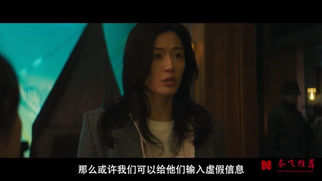 延尚昊最新喪失恐怖片《群體/屍殺禁區/屍速禁區》,全智賢殺回來了,看得夠爽