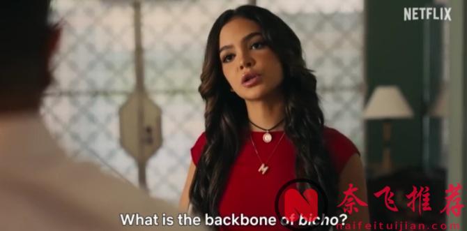 这部Netflix高口碑剧集《黑金新秩序》,完美逆袭,小镇青年打劫黑帮大佬!