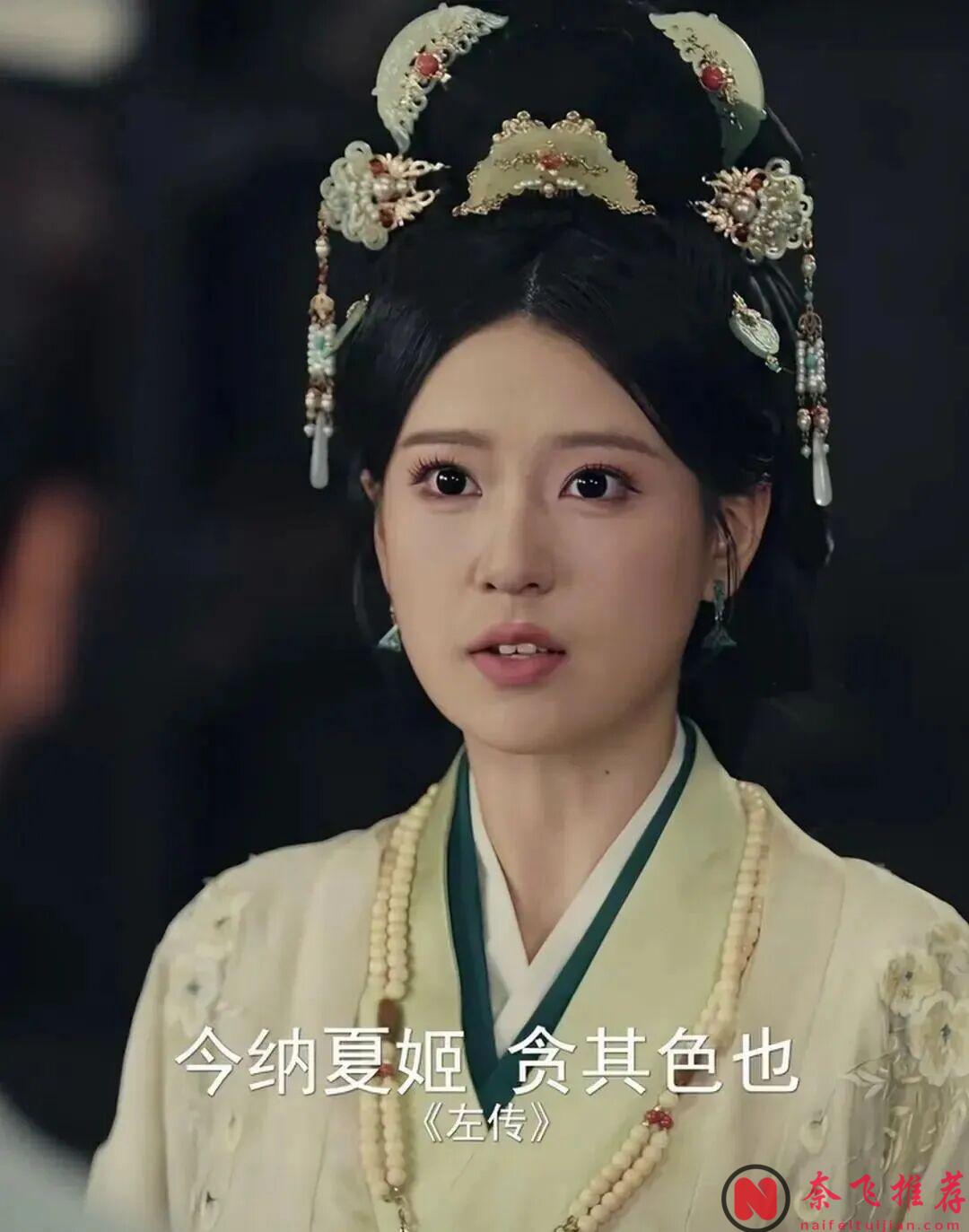 9.7分原著改編大陸短劇《冒姓琅琊》,不怕短劇沒爽點,就怕短劇有文化!