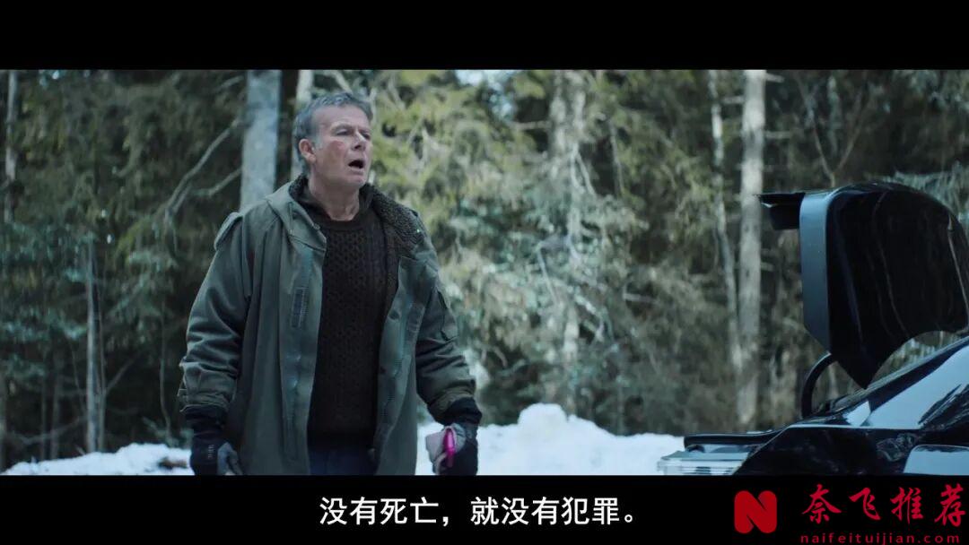 一部冷門的好電影《關只熊什麼事/熊熊殺人出代誌》,夫妻倆太離譜了,超出預期的好看