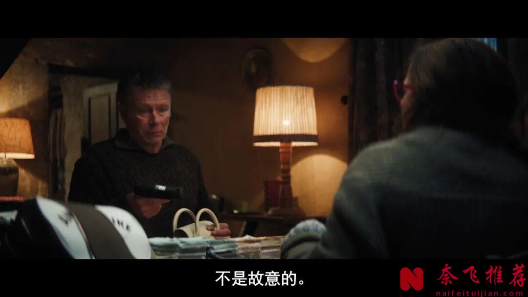 一部冷門的好電影《關只熊什麼事/熊熊殺人出代誌》,夫妻倆太離譜了,超出預期的好看