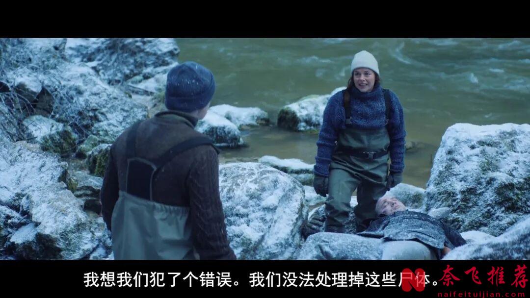 一部冷門的好電影《關只熊什麼事/熊熊殺人出代誌》,夫妻倆太離譜了,超出預期的好看