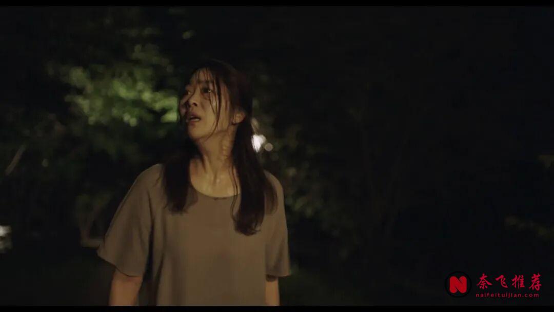 很残酷的韩国电影《2037》,看完没有人能笑着出来