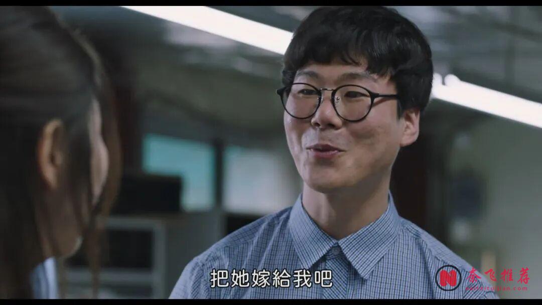 很残酷的韩国电影《2037》,看完没有人能笑着出来