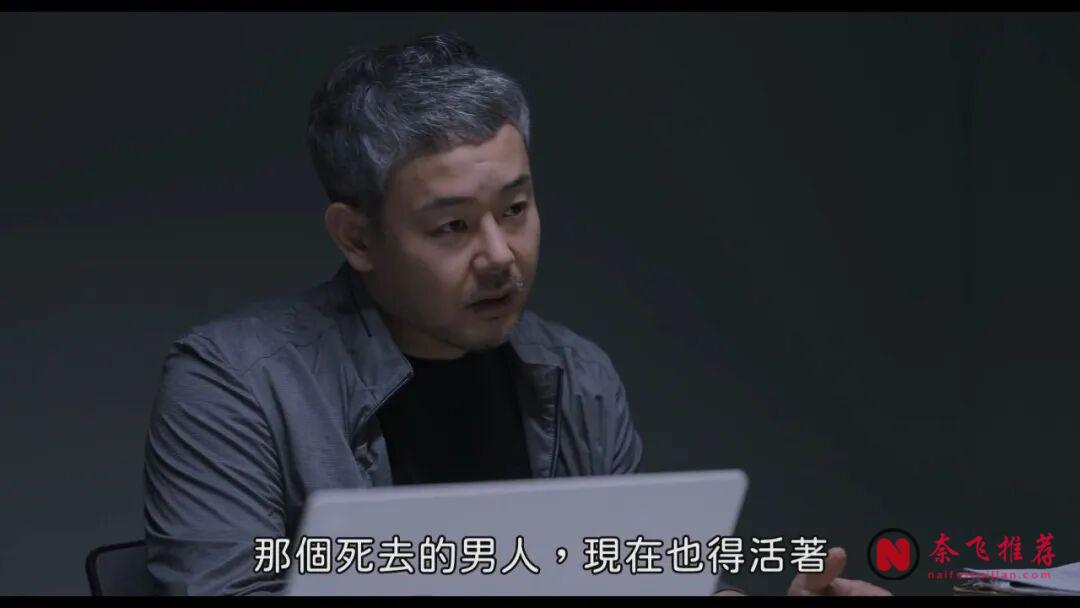 很残酷的韩国电影《2037》,看完没有人能笑着出来