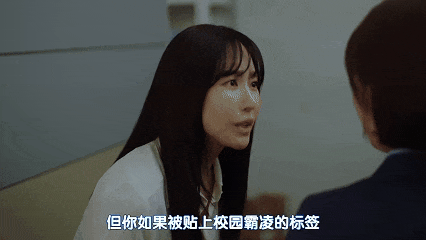 疯癫校园韩剧《清潭国际高中》续集2强势回归！悬疑升级，更狠更生猛