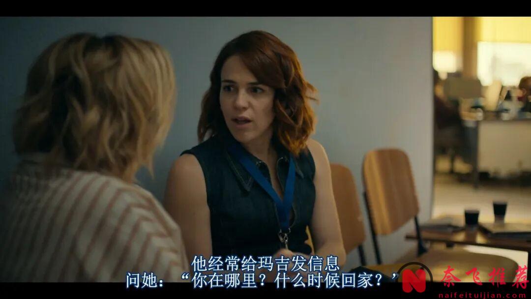 顛覆想象的西班牙懸疑電影《寡婦遊戲》,這種溫柔的算計,太生猛了!