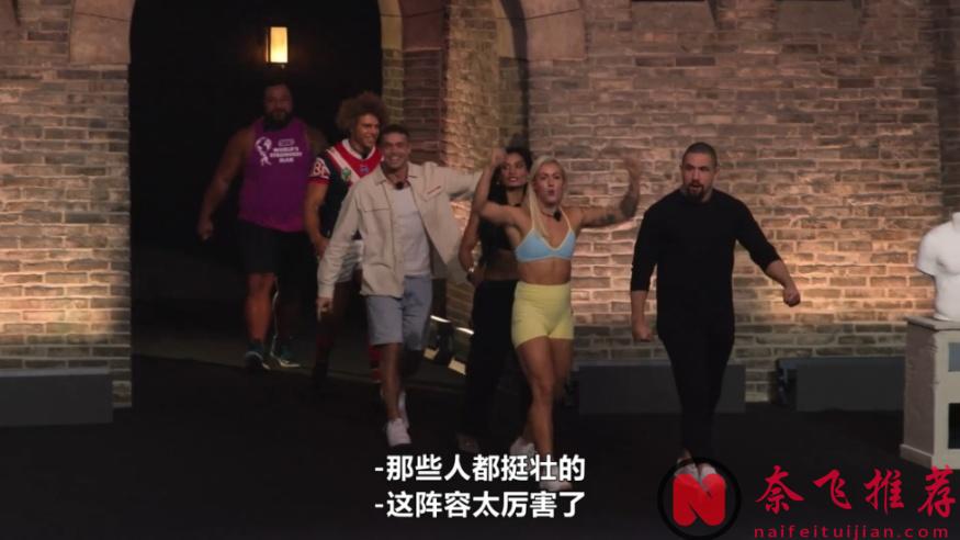 韓綜內娛荷爾蒙對決,磕瘋又破防