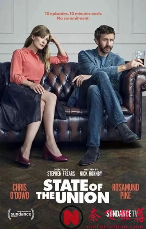 一口气刷十集,这部「出轨」剧《婚情咨文/婚情咨商/国情咨文》真的太上瘾了!