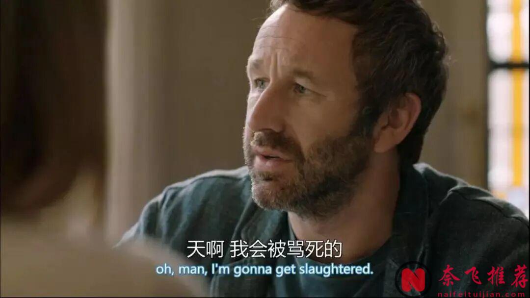 一口气刷十集,这部「出轨」剧《婚情咨文/婚情咨商/国情咨文》真的太上瘾了!