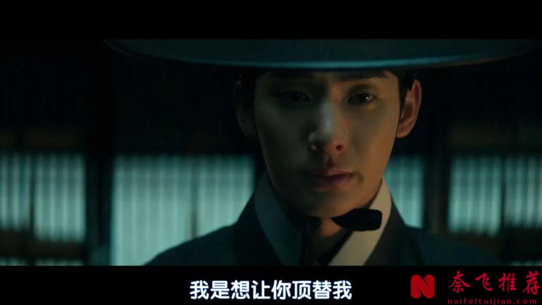 韓國最新復仇爽劇《吞金》開播，微妙的禁忌感，一口氣看完太過癮了