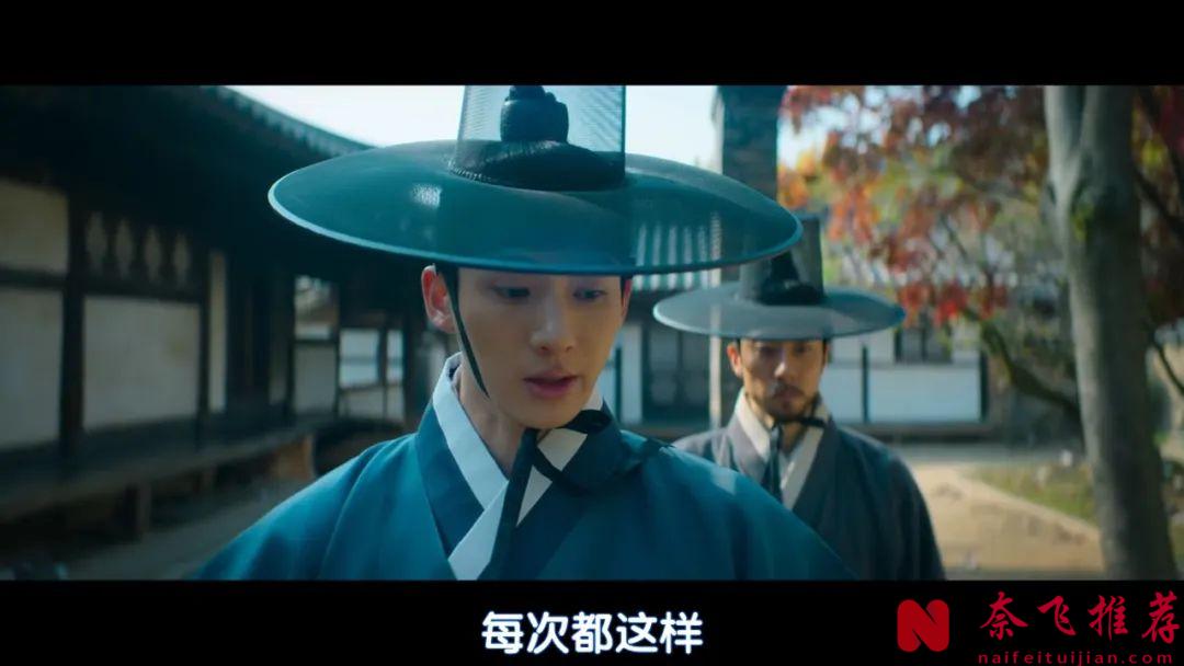 韓國最新復仇爽劇《吞金》開播，微妙的禁忌感，一口氣看完太過癮了