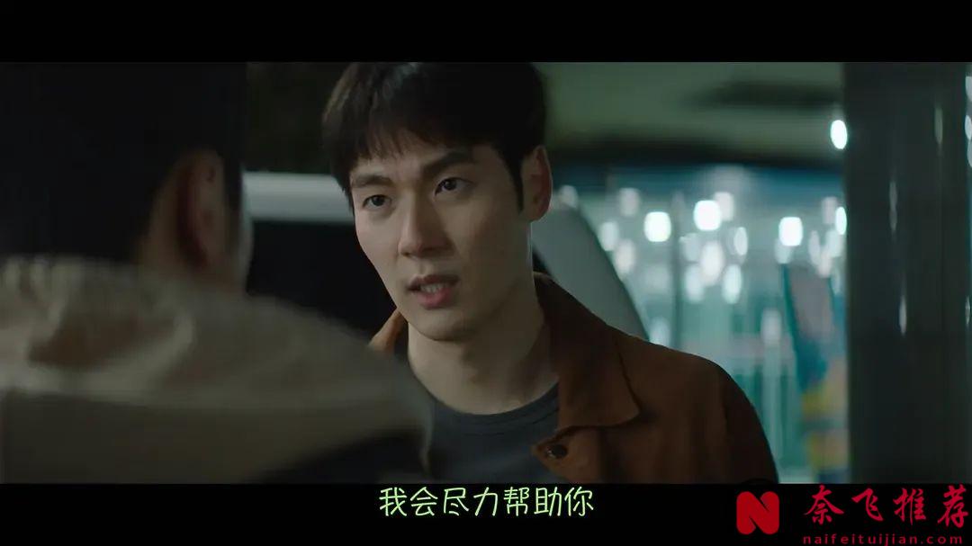 太刺激了！這新韓劇《白雪公主必須死》又殺瘋，拍出了人性的複雜與野蠻