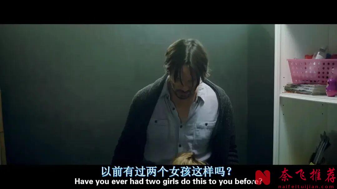 没有血腥场面，却令人窒息的R级恐怖片《敲敲门/半夜女敲门/当辣妹来敲门》！尺度超大，看得人揪心！